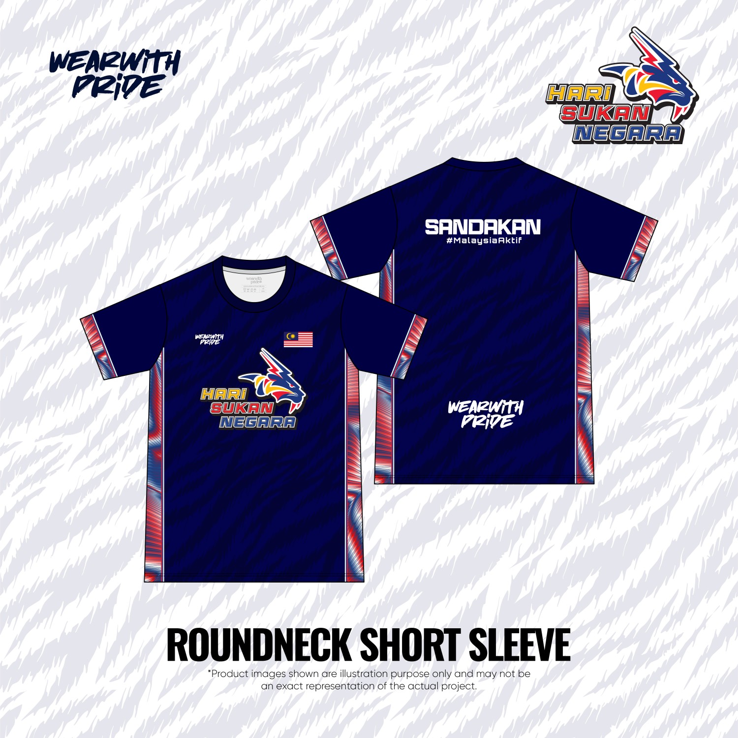 [KIDS] RNSS HSN26